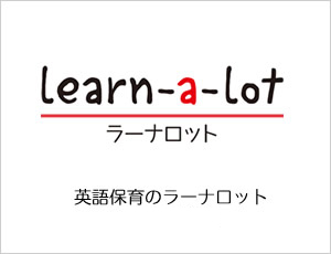 PLAYGROUP プレイグループ帯広校