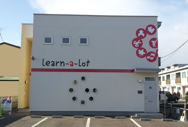 ラーナロット- Learn-a-Lot -の外観写真