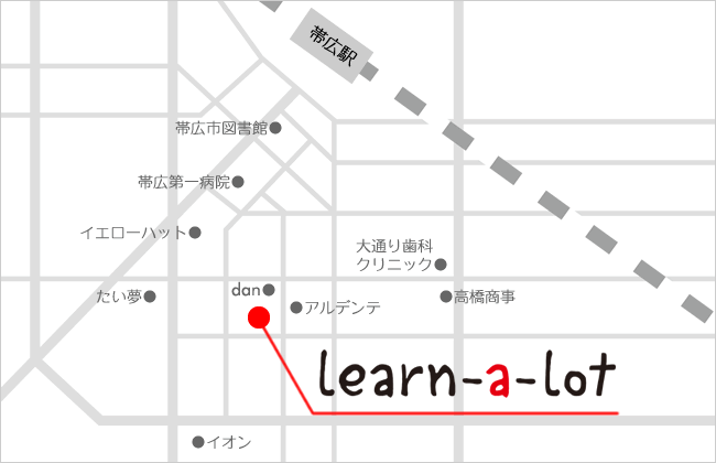 幼児・こども向けの英会話教室などの事業を行うラーナロット本社（プレイグループ帯広校）への地図